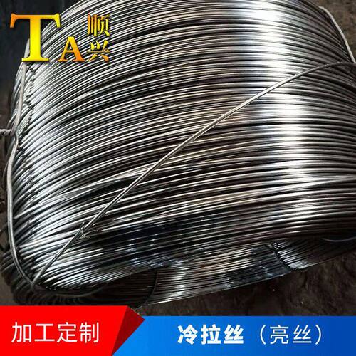 冷拔丝亮丝Q235抗拉强度高衣架宠物笼用1-14mmQ195铁丝金属冷拉丝