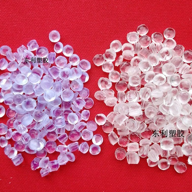 无毒无味PVC颗粒 透明软质硬质pvc胶料 5度-120度 环保透明胶料