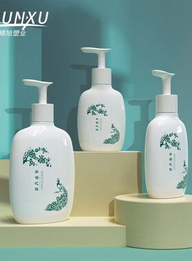 现货200ml300mlpet洗护分装瓶身体乳空瓶子500ml扁型按压洗发水瓶