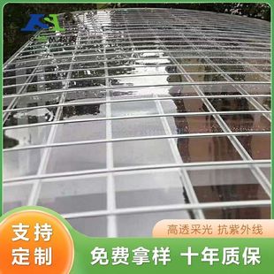 加厚楼顶遮阳棚耐力板1cm阳光板雨棚采光透明塑料pc阳光房采光板