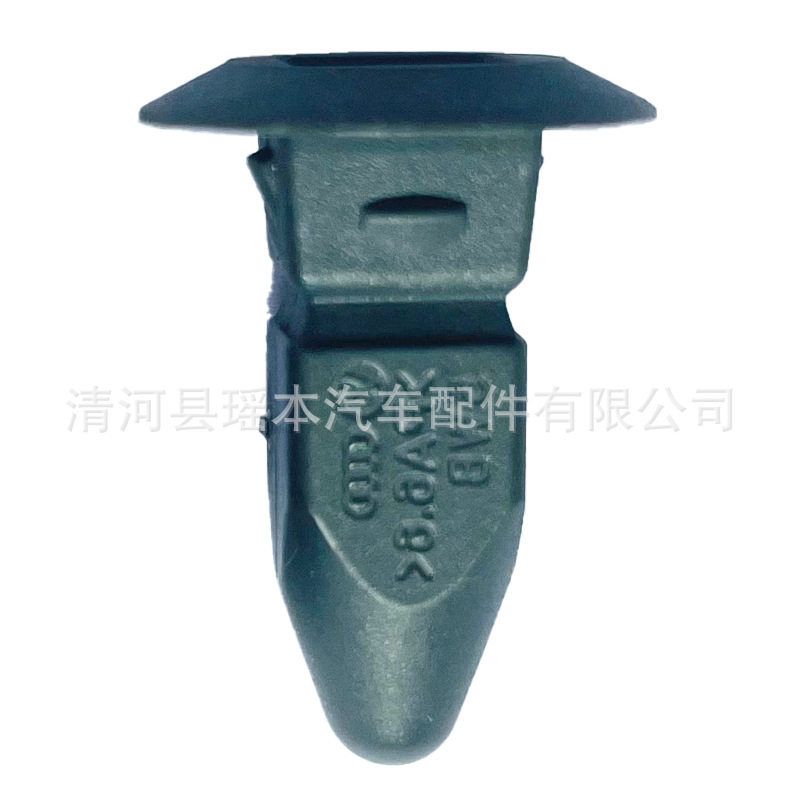 适用大众领驭帕萨特B5奥迪S6S4Q5Q7挡泥板叶子板内衬螺丝卡扣底座