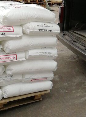 高透明PP食品级 李长荣化工(福聚)/ST868M 低温耐冲击 高流动原料