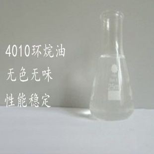 橡胶油 批发供应4006环烷油 4010环烷油