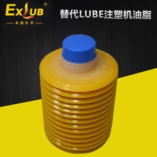 NS2 日精 Nisse电动注塑机润滑脂 稳定性 供应卓越ZY 耐热 HLH