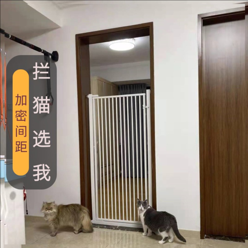 免打孔拦防猫咪护栏隔离防跳笼子