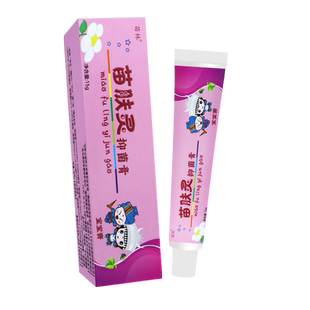 苗林苗肤灵抑菌膏皮肤外用乳膏儿童小儿男宝宝女宝宝软膏