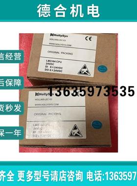 原装 正品   CPU模块 LM3104 现货报价