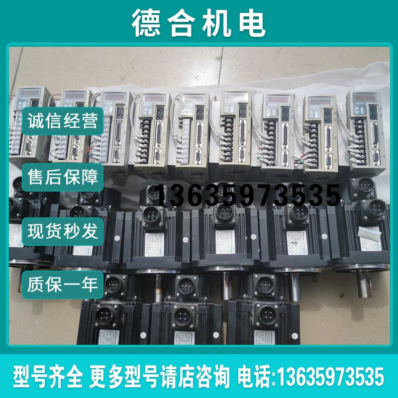 伺服电机驱动器JSDEP-20A 15A JSMA-MB10ABK00  LC08ABKB报价