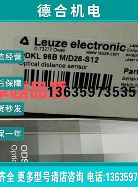 进口ODKL 96B M/D26-S12 ODSL 96B M/C66-S12PRK 95/44报价