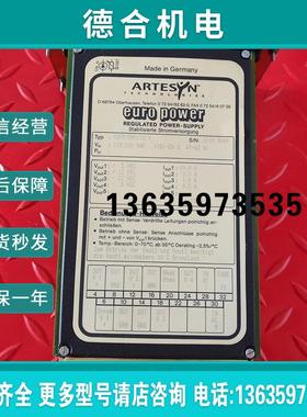 ARTESYN电源板卡 ESPM75M1/12/X 德国原装拆机  包好报价