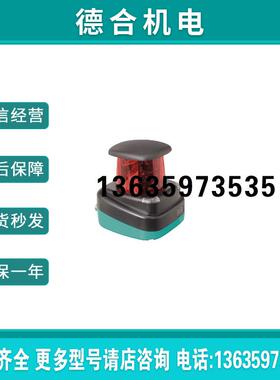 现货OMD30M-R2000-B23-V1V1D-HD-1LOMD25M-R2000-B23-V1V1D-S报价