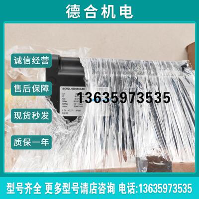 全新伺服电机BCH2MR2023CF6C原装现货质保一年报价