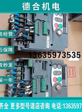变频器 FRNO. 75C1S-4C 0.75Kw 380V包好现货报价