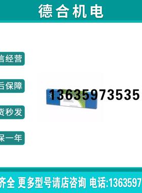 653750-902AdvanceBio 肽谱分析2.7 m, 2.1 x 150 mm报价