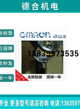 询价OSS-01-2C W6-669568 MEH-20-250 MES-40-1000P E6D-CWZ2报价
