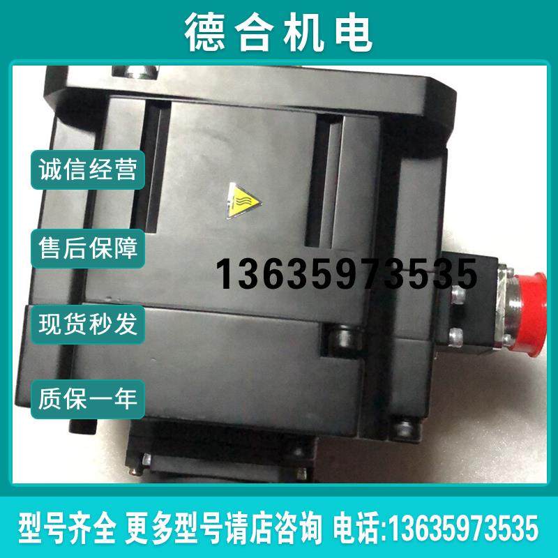 HF-SP202B/SP202质量有保障功能正常拍前请咨询谢谢报价
