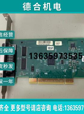 (雨天电子)keysight 82350C PCI-GPIB接口卡是德报价
