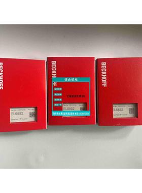 报价EL2652 EL2624 EL2634 EL1382 EL1052 EL1054ELX1058倍福全新