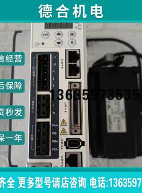 询价拆机750瓦伺服驱动电机套装LXM23AU07M3X/BCH0802032A1报价