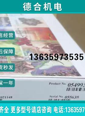 可票 ProPac WCX-10蛋白分析色谱柱054993 赛默飞 4x250m报价