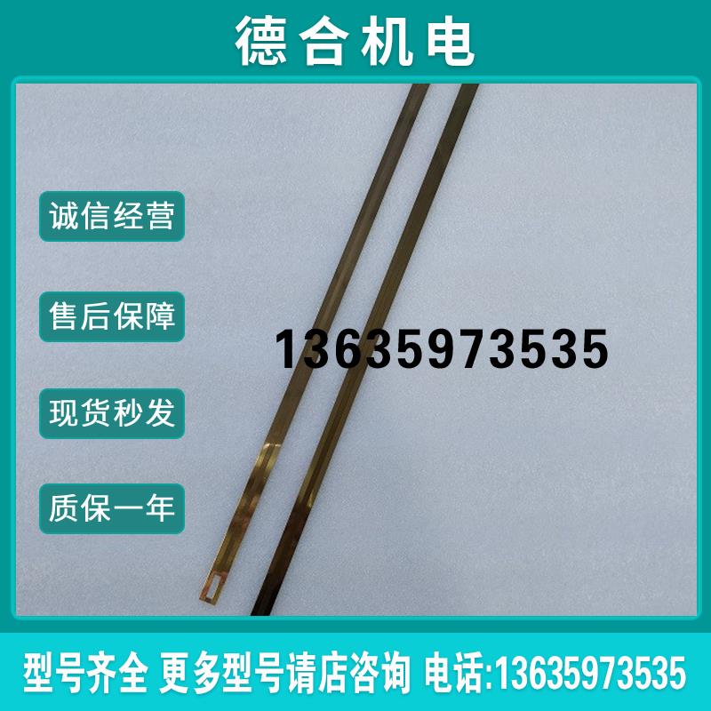 LIDA 405 ML440mm ML540mm LIDA 407 ML640mm ML840mm报价