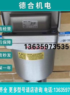 进口原装过滤器AMF150C-02B-R /AMC520-04BD/AME150C-02B-报价
