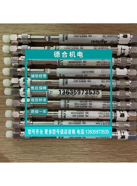 报价Agilent?695975-302T色谱柱Poroshell?120?EC-C18,3.0x100mm