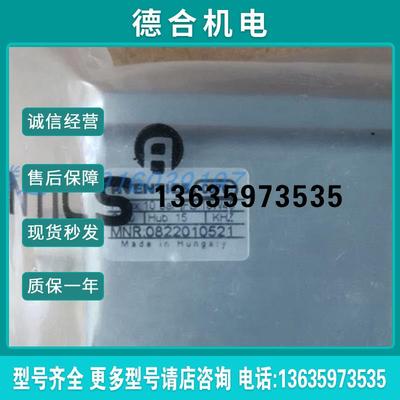 0822010520 0822010521 0822010522 0822010523 082201报价