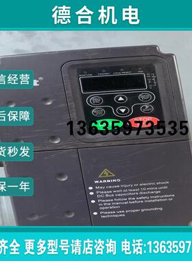 英威腾CPF100-5R5G/7R5P-4 拆机件 成色如图(闹闹配件)报价