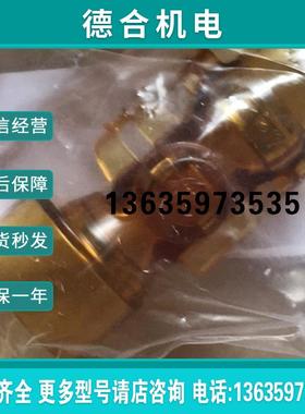 全新原装正品GE Engstrom呼吸机流量传感器1505-3231-0报价