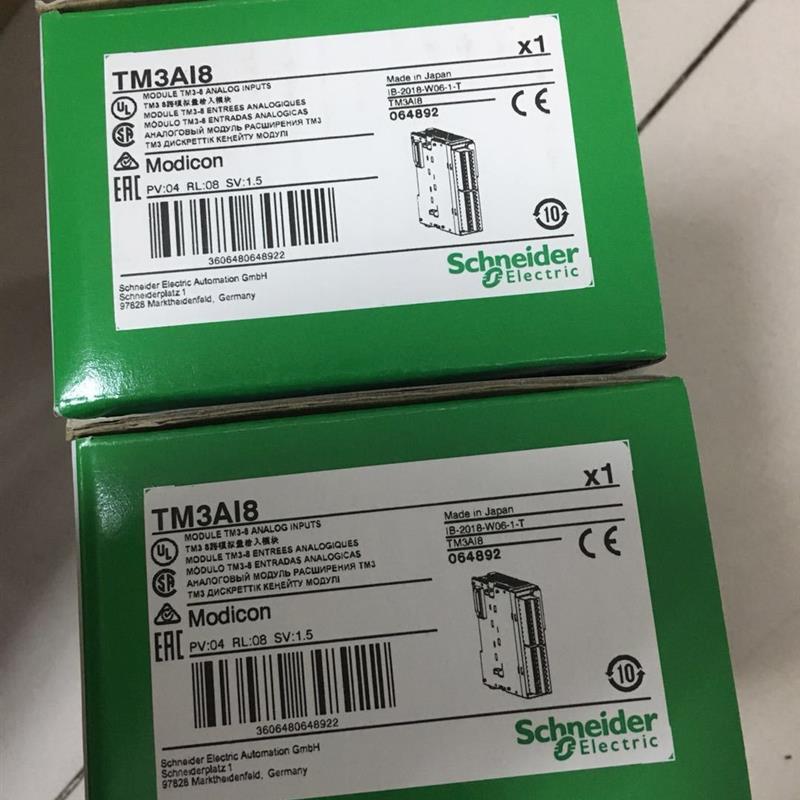 TM3TM3 TM3AM6  TM3DM32R TM3DQ8T TM3AI4 TM3AQ4 TM3AI8 TM3报价