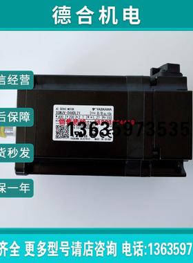 SGMJV-04ADL21/04ADE6E/04ADA21/04ADC6S/04A3A61安川电机报价