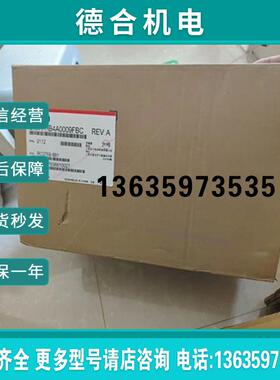 安川H1000变频器HB4A0009FBCCIMR-,,报价