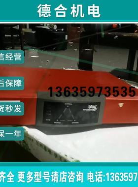 WatchGuard Firebox  700报价