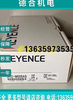 报价基恩士SV2-M005AS SV2-M010AK SV2-M020AK SV2-M040AK全新正