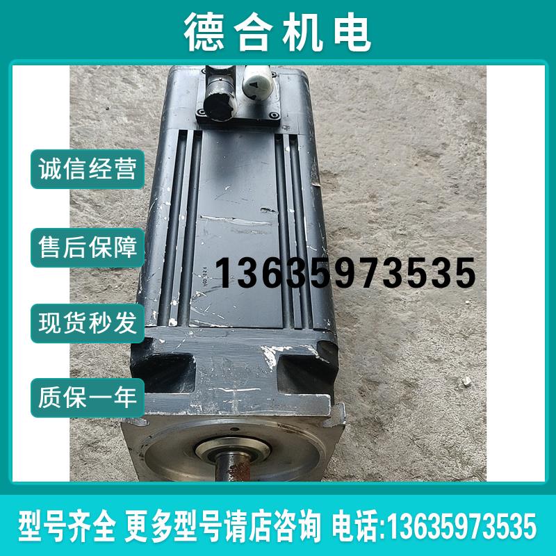 NUM伺服电机BPH1424N5RA2L01报价