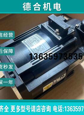 SGMGV-05ADA21/SGMSV-09ADA/13ADA/20ADA/30/50ADA21伺服报价