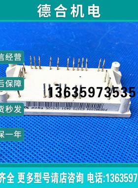 P089A2001 2002 2003  2004实价拍2006 2007 2008 2009 P080A报价