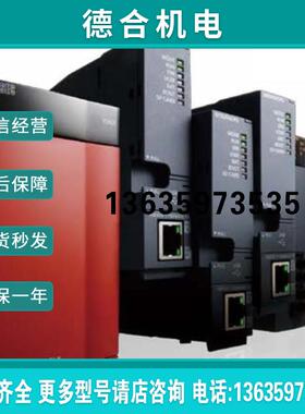 机, Q172CPUN-T, Q100UDEHCPU, Q1MEM-64S, Q173DPX, Q173PX报价