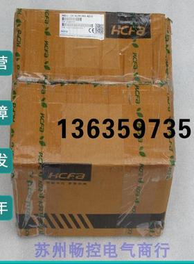 报价*现货销售*全新HCFA禾川伺服电机 SV-X2MM100A-N2LN 现货