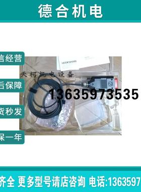 德国HEIDENHAIN光栅尺读数头LIDA 47全新636872-06正品报价