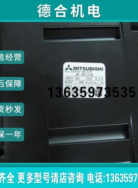 HF-SP121BHF-SP201BHF-SP301BHF-SP421BHF-SP102报价