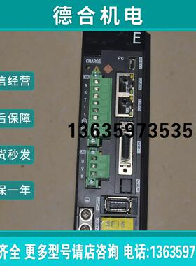 QXEP02NE 2.1A  220V 伺服电机驱动。。。。。。。。。报价