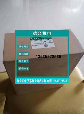 报价CKD电磁阀 4F510E-10-TP-PK2-FL 162771全新原装实拍 拍前询