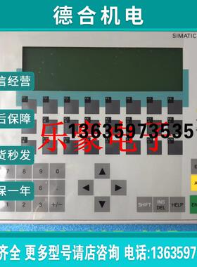 6AV3617-1JC20-0AX1原装OP17触摸屏6AV3 617-1JC30-0AX1报价