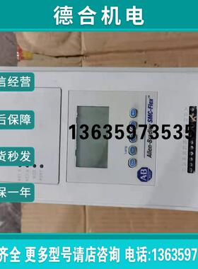 150-F43NBDB 现货 实物图保功能正常报价