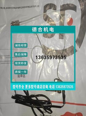 报价【鹏云】Agilent/安捷伦1100脱气机CKD电磁阀，  USG【议价】