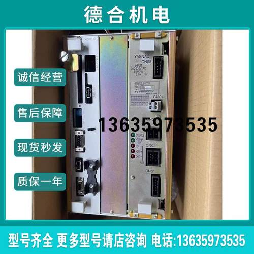 机器人XRC模组JZNC-XRK01D-1XCP01C主板CPS-150F电源现货报价