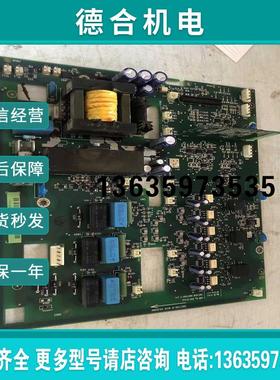 拆机 变频器电源板驱动板SINT4610COINT4【】报价