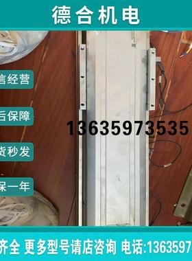 (雨天电子)AIM automations aim-dc1304-02-报价